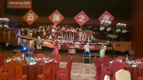 2012�ꡰ����֮ҹ��ȫ������ҽѧ